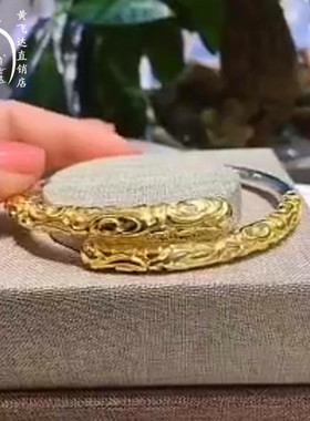 西游记纯银开口金箍棒手镯