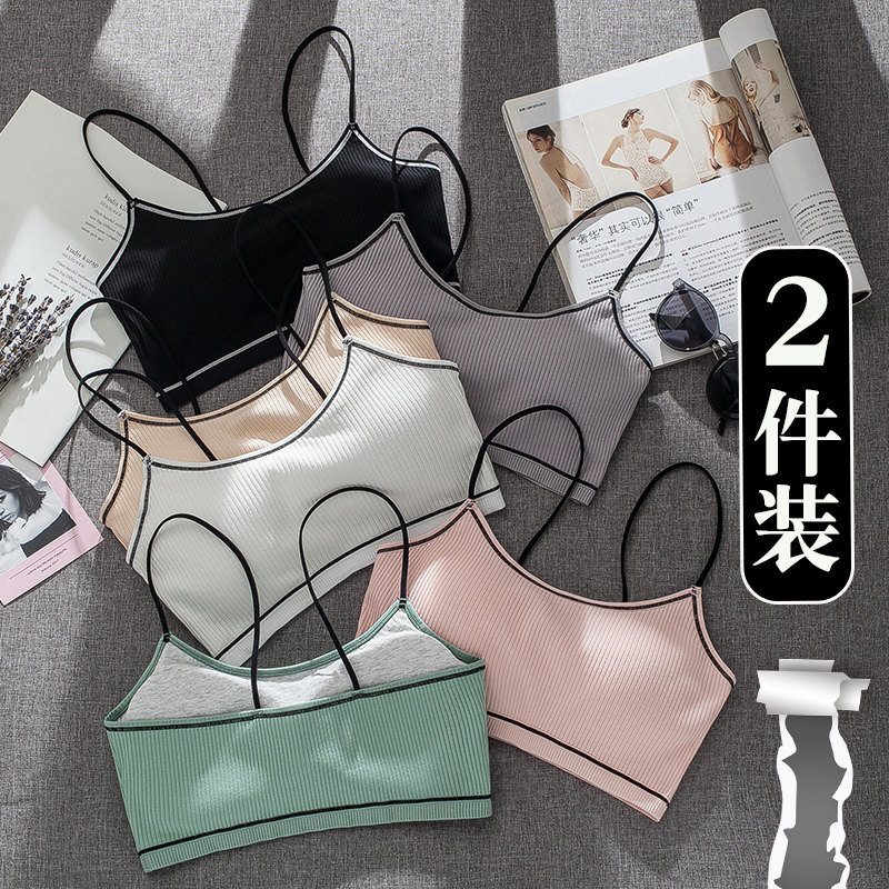 无钢圈女学生高中运动抹胸式夏文胸 orangesun抹胸