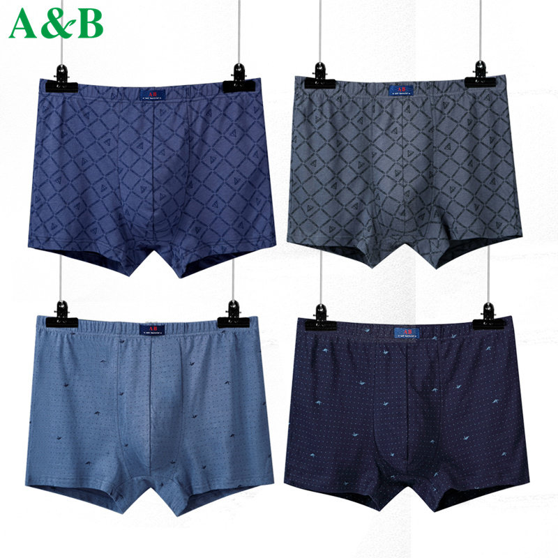 AB内裤男士内裤100%纯棉中高腰抗菌四角裤夏季大码青年平角短裤男,淘宝优惠券,粉丝福利购,淘宝优惠卷