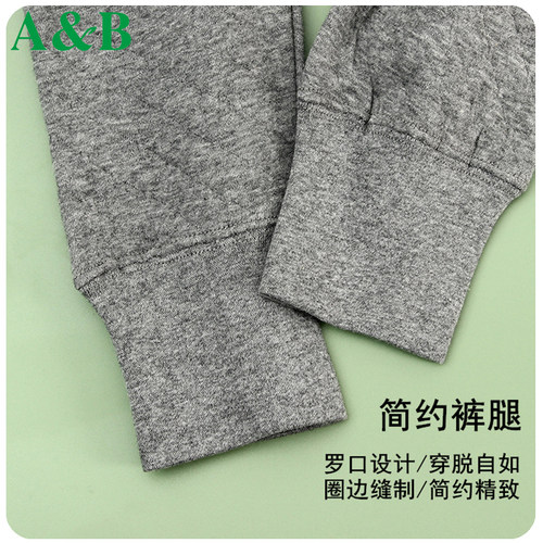 2条AB男士秋裤纯棉三层加厚衬裤全棉爸爸线裤大码加长高腰保暖裤 - 图3