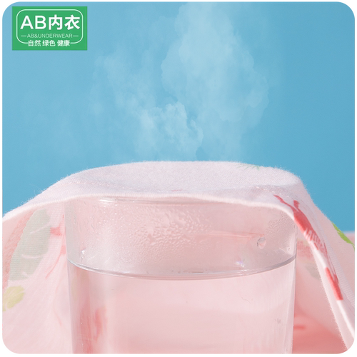 AB内衣纯棉女士印花家居裤宽松高腰长裤妈妈全棉薄款夏季大码睡裤 - 图1