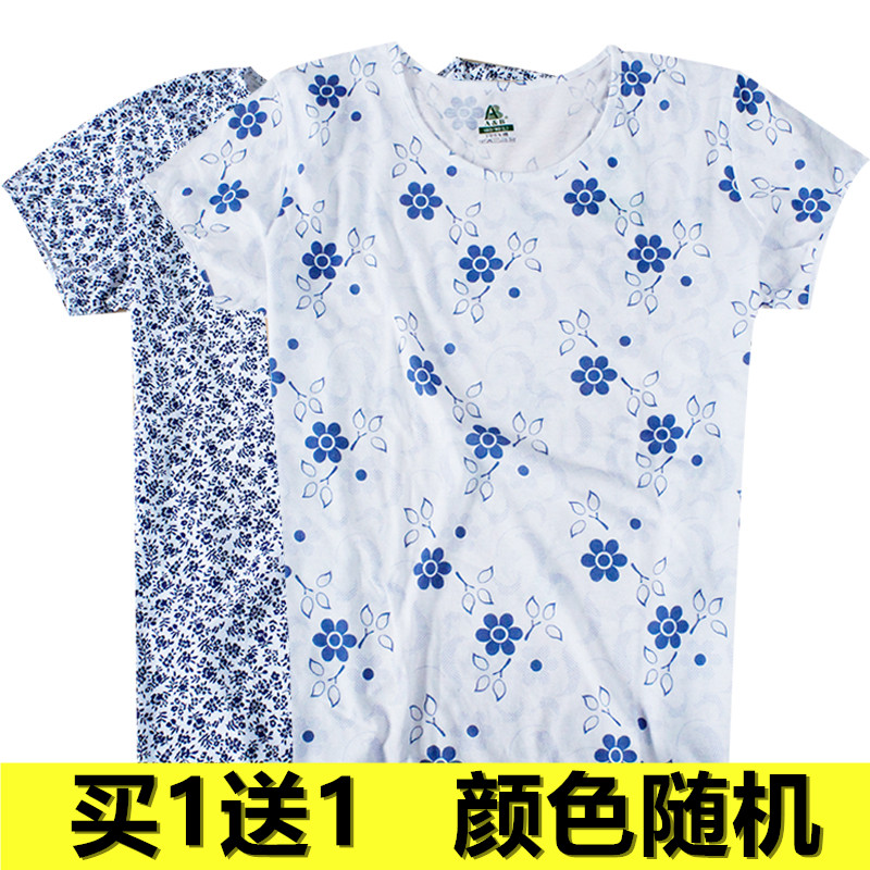 纯棉老人衣服奶奶装短袖薄 100 恤女 T 内衣女夏季中老年人 1ab 送 1 买 纯棉老人衣服奶奶装短袖薄 100 恤女 T 内衣女夏季中老年人 1ab 送 1 买