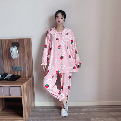 草莓开衫加肥大码睡衣女220斤纯棉春秋长袖长裤胖妹妹家居服套装 - 图1