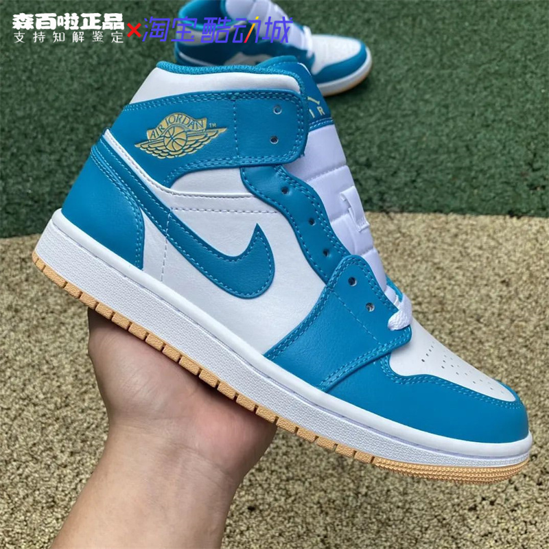 NIKE耐克Air Jordan 1 Mid男子中帮运动板鞋篮球鞋DQ8426-400 - 图1