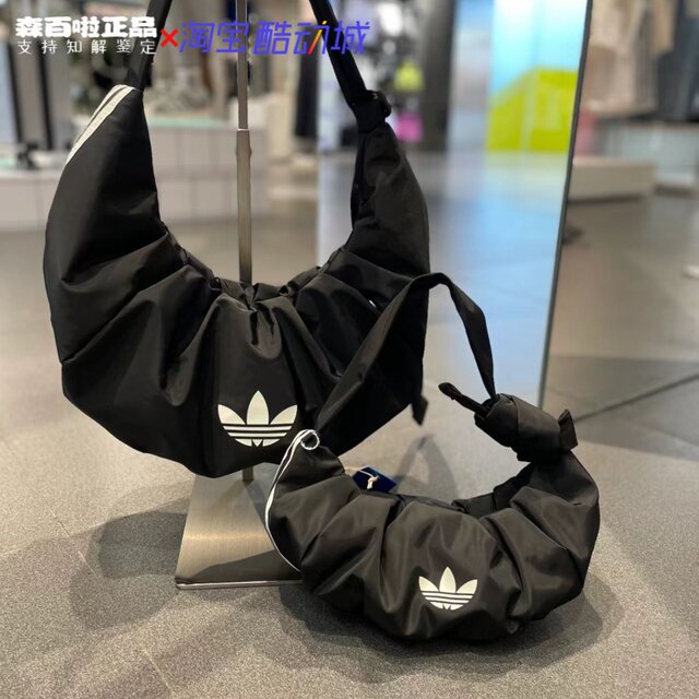 ກະເປົາຖືແບບ Retro Adidas ກະເປົາໂມງຂອງຜູ້ຍິງ