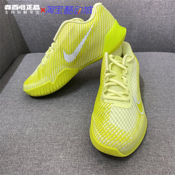 Nike CourtZoomVapor11 ຜູ້ຊາຍແລະແມ່ຍິງເກີບ tennis ້ໍາຫນັກເບົາ breathable ທົນທານຕໍ່ສວມໃສ່ DR6965-300