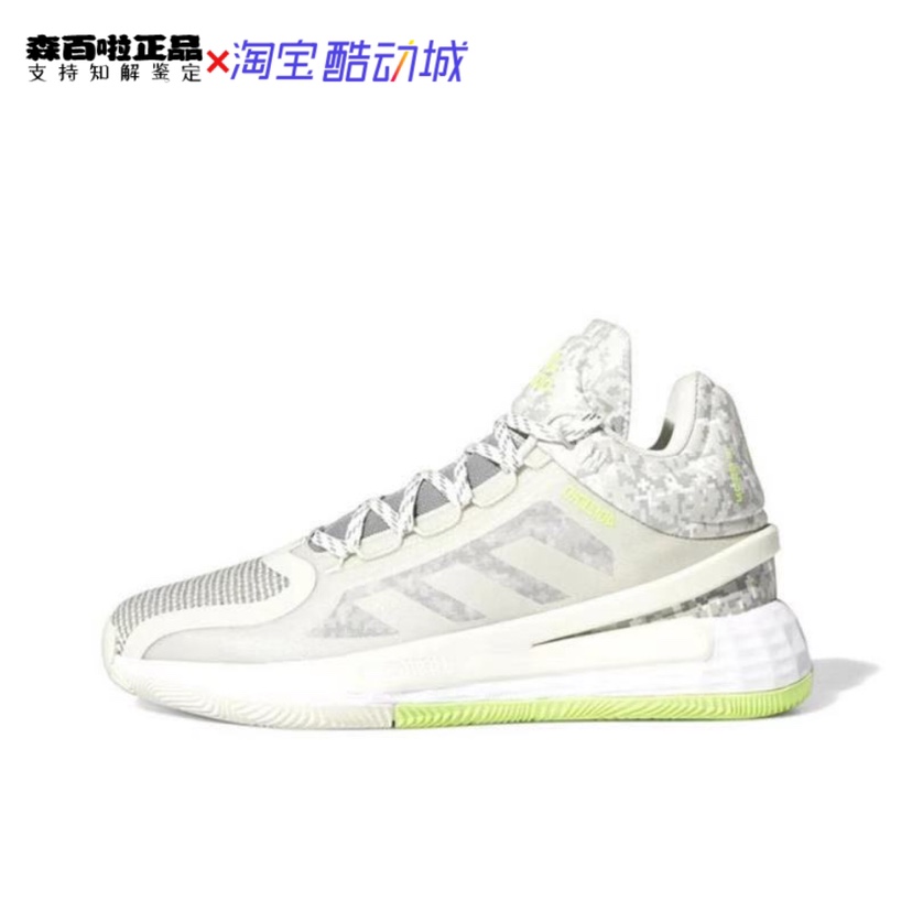 Adidas D Rose 11 罗斯11代 实战篮球鞋 FW8507 FV8930 FY9997 - 图0