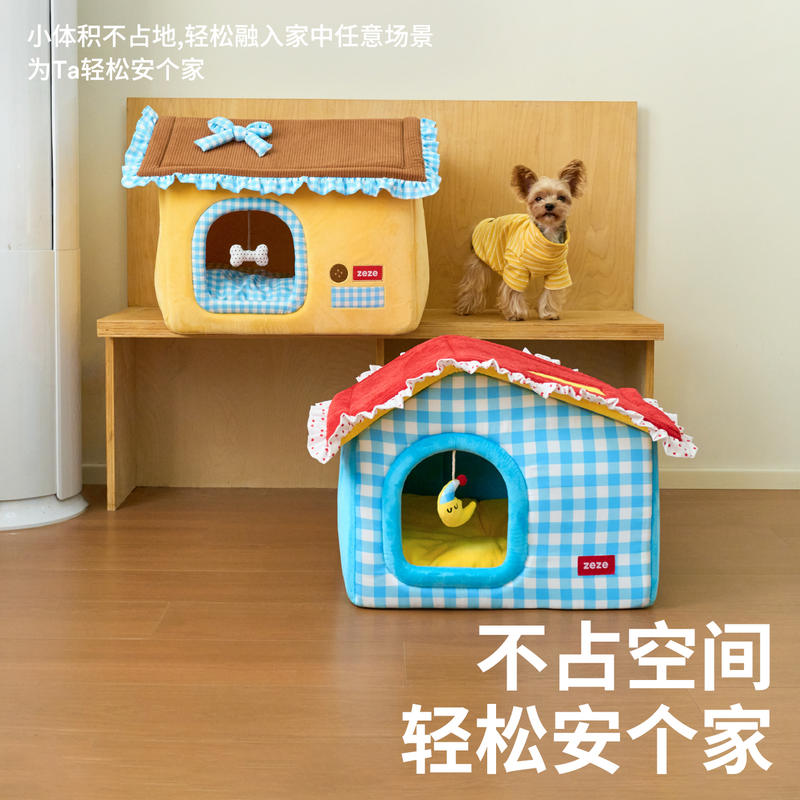 商品缩略图 3