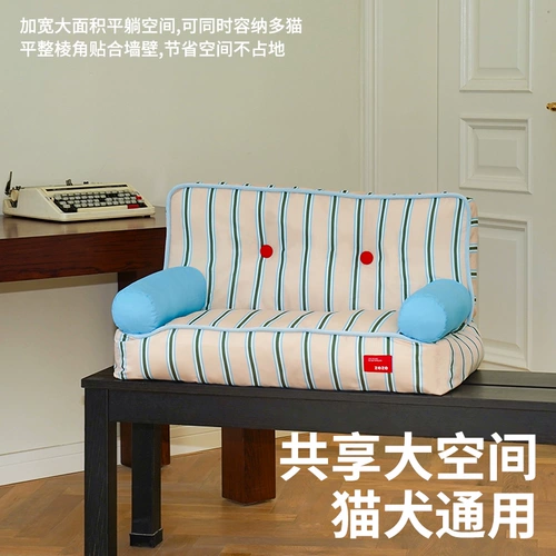 Zeze Summer Pet Gnest Dipa Dofa Dofa может быть вымыт, большая собака -кровать для домашних животных маленькая собака плюшевая прохладная кошка гнездо