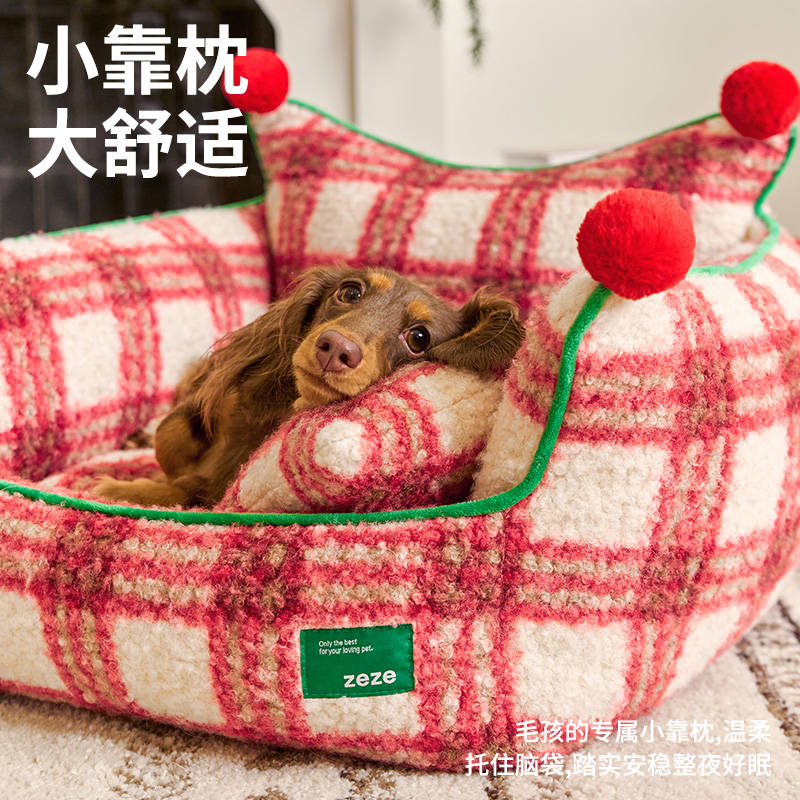 商品缩略图 1