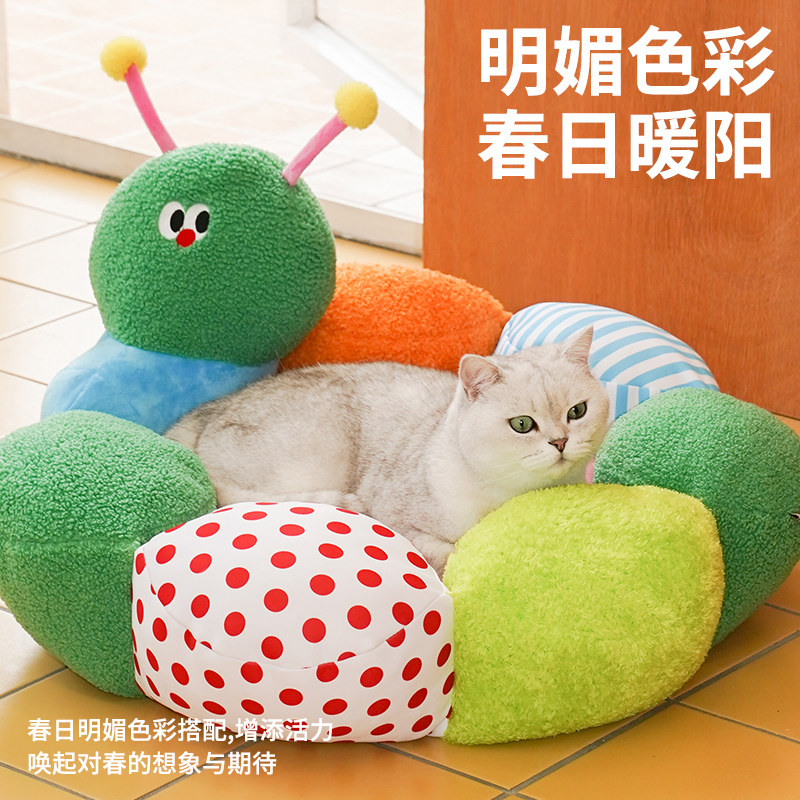 zeze虫虫猫窝四季通用宠物沙发床可拆洗宠物床可爱狗窝小型犬,淘宝优惠券,粉丝福利购,淘宝优惠卷