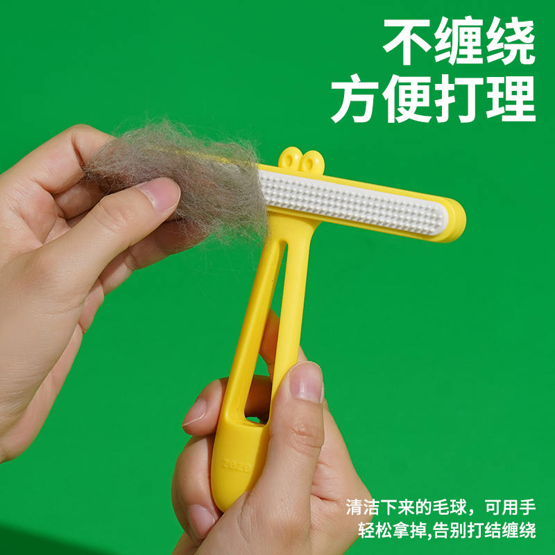 商品缩略图 2
