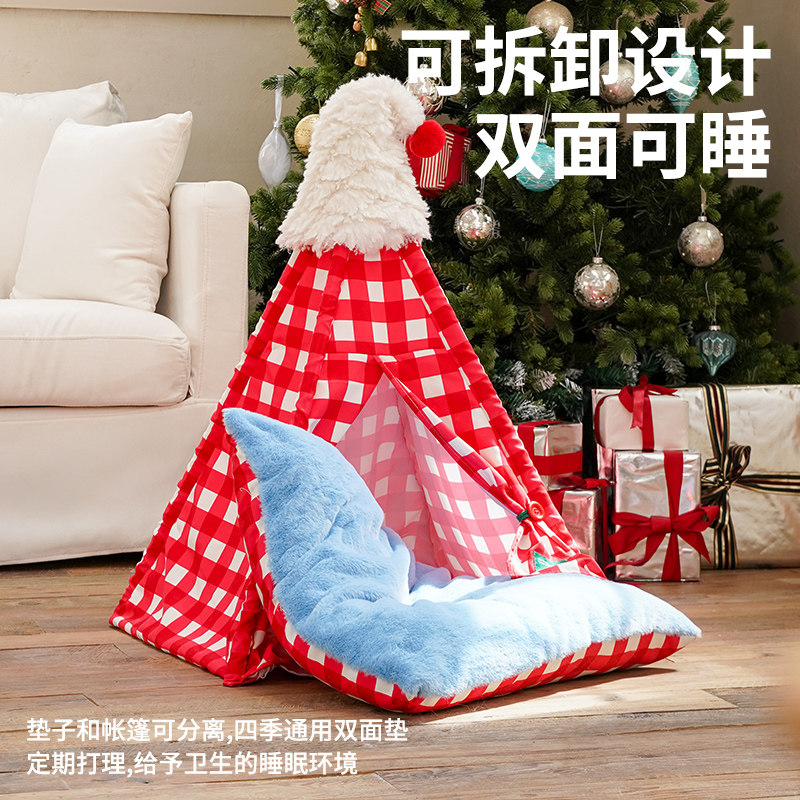 zeze保暖宠物帐篷宠物屋猫窝半封闭可拆洗垫猫床四季通用泰迪狗窝,淘宝优惠券,粉丝福利购,淘宝优惠卷