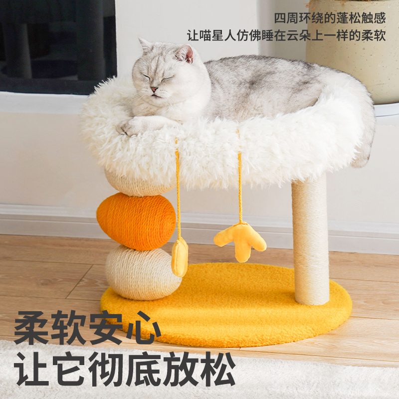 zeze小鸡猫窝小型猫爬架多功能跳台不掉屑四季通用可爱宠物玩具 - 图3