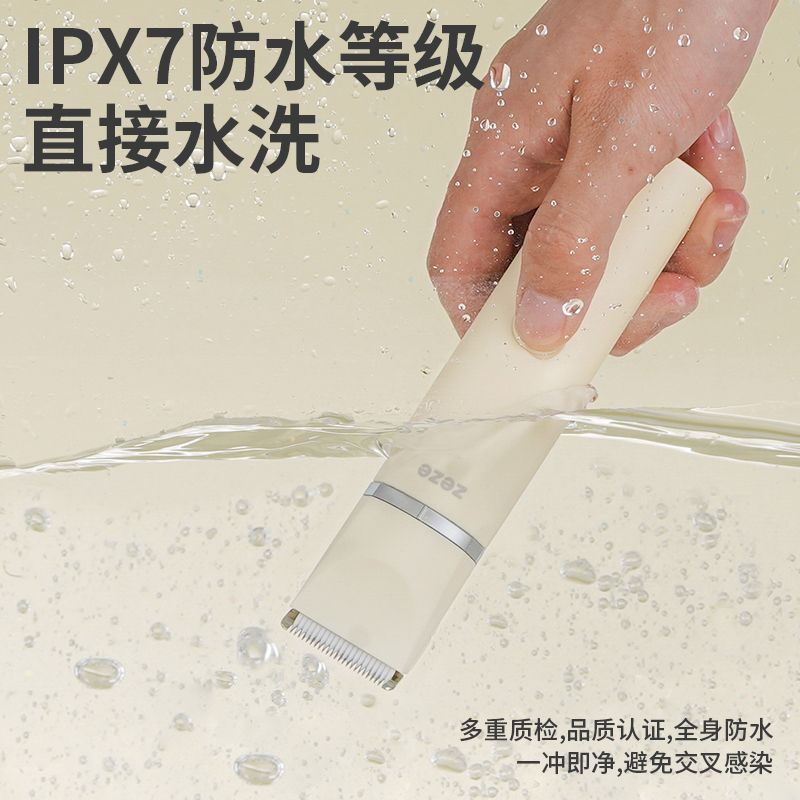 商品详情图片
