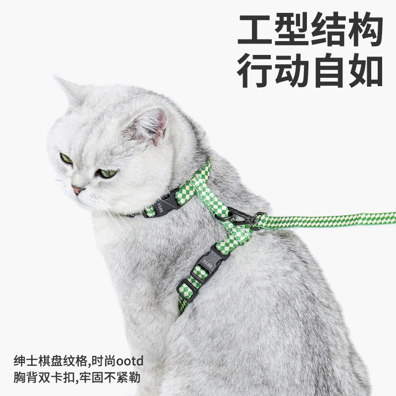 zeze猫咪牵引绳工字型可调节防挣脱遛猫背包外出小型犬背心式胸背 - 图0