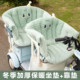 Thickened winter warm seat cushion for tricycle