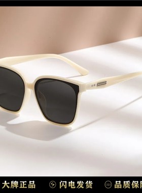 潮流防紫外线韩版开车驾驶太阳镜