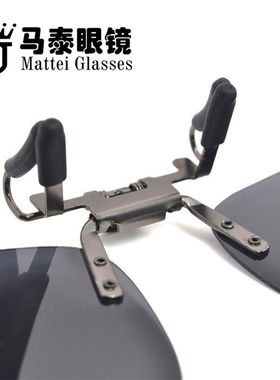 偏光近视墨镜夹片开叉隐形可上翻