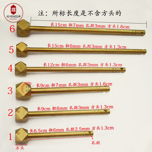 中式家具配件纯铜仿古柜门插销锁门扣门栓柜子老式长条明装插销棍 - 图0