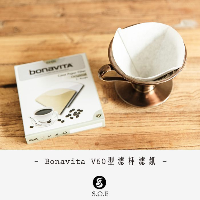 Bonavita 咖啡濾杯v60濾紙同款v型圓錐濾紙漂白色 BrewistaPro