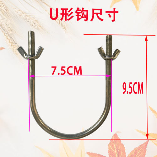 电热油汀脚轮电暖器片油丁轮子底座支架美的 先锋电暖气通用配件 - 图0