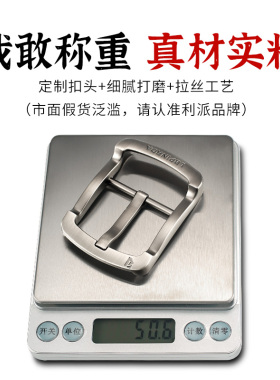 针扣帆布腰带多孔加厚耐用有型