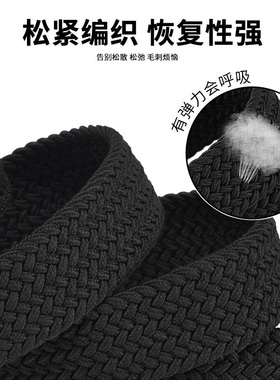 帆布腰带男士皮带弹力女休闲百搭