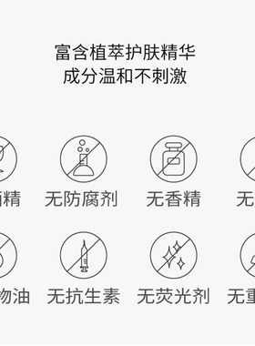 阿底提素颜霜30g提亮保湿轻薄