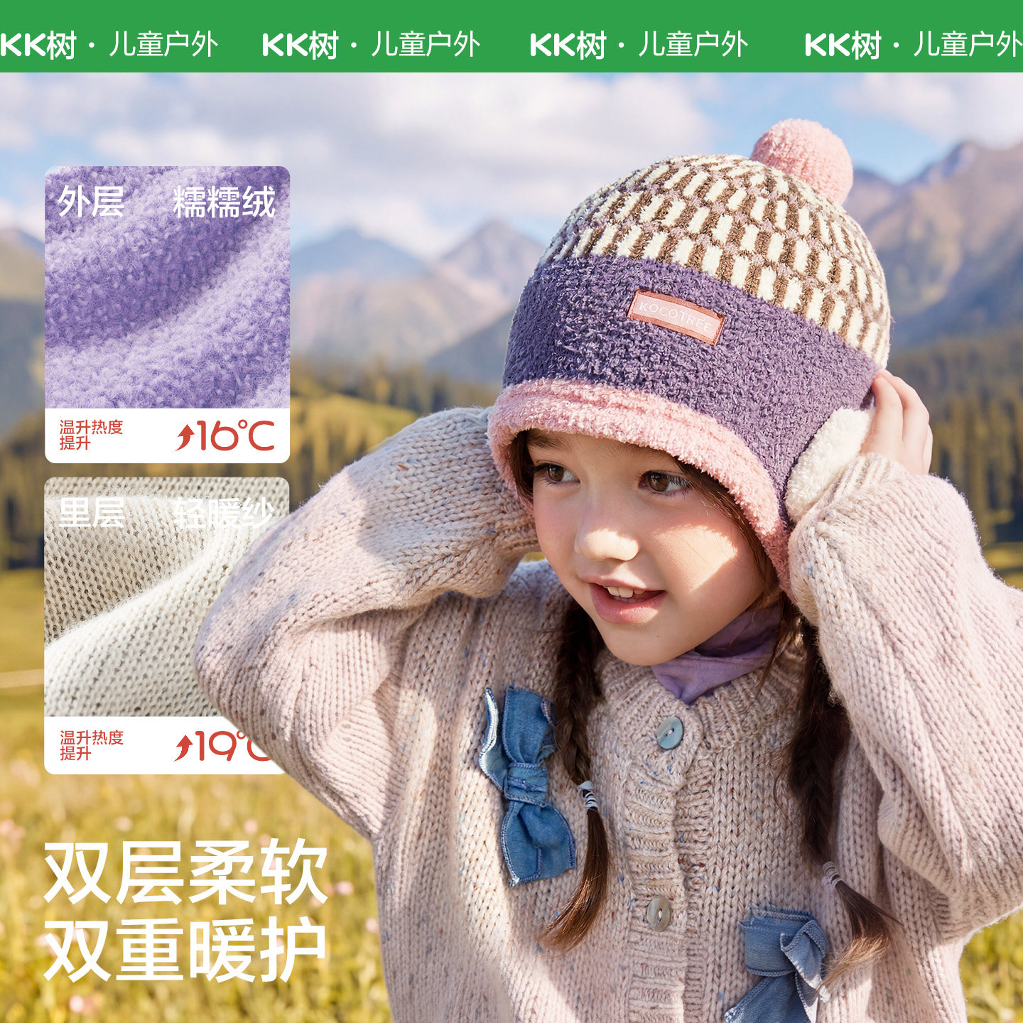图 2