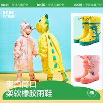 KK Tree Rubber Children Rain Shoes Non-slip Waterproof Shoes Elementary Students Rain Boots Boy Girl Gel Shoes Big Boy Baby Cover Shoes