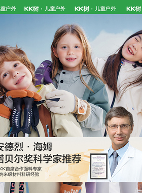 【商场同款】防风防滑滑雪手套