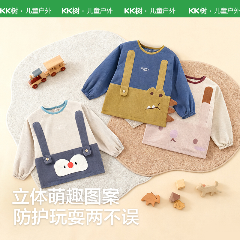 Fashionable fake two piece blouse corduroy dining bib trendy