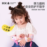 Детский летний тонкий шелковый дышащий защитный рукав для мальчиков, детские нарукавники, защита от ультрафиолета, защита от солнца