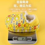 Детские демисезонные нескользящие тапочки подходит для мужчин и женщин