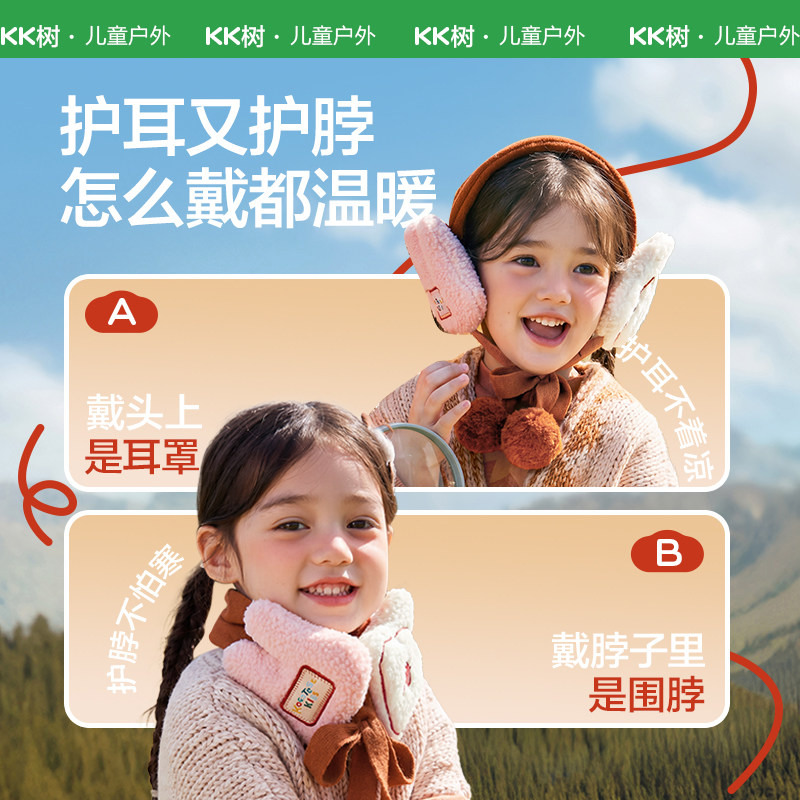 图 2