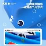 Детский летний тонкий шелковый дышащий защитный рукав для мальчиков, детские нарукавники, защита от ультрафиолета, защита от солнца