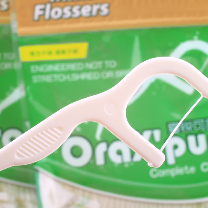 爱锐可品牙线棒超细滑不起毛薄荷安全剔牙线家庭装送便携式牙线盒,淘宝优惠券,粉丝福利购,淘宝优惠卷