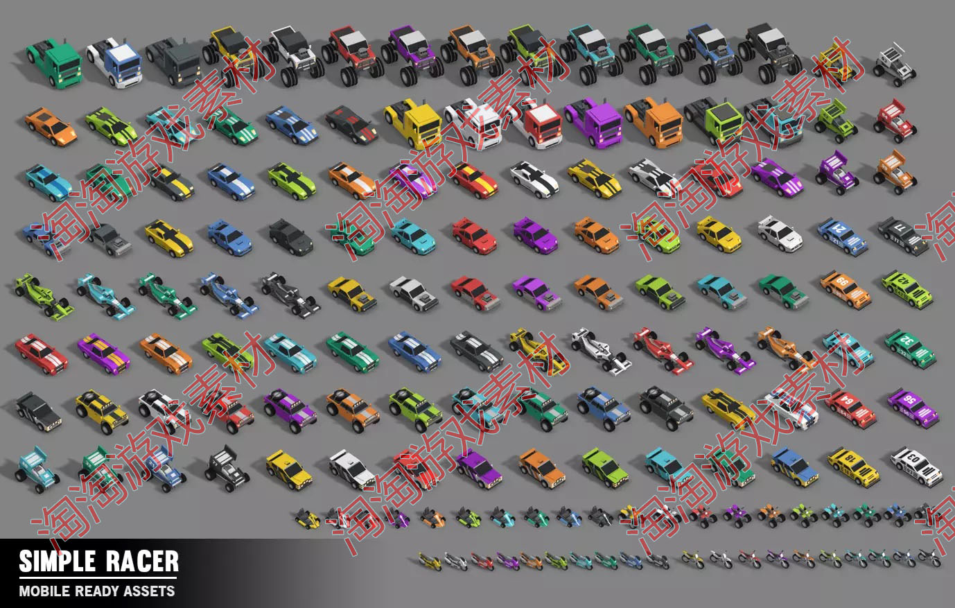 Unity3d Simple Racer- Cartoon Assets 1.3卡通赛车赛道模型-图2