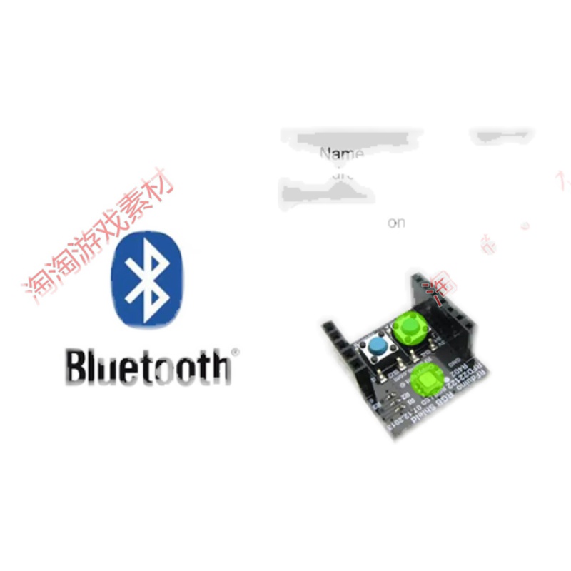 Unity3d Bluetooth LE for iOS and Android 2.3 移动端蓝牙工具 - 图2