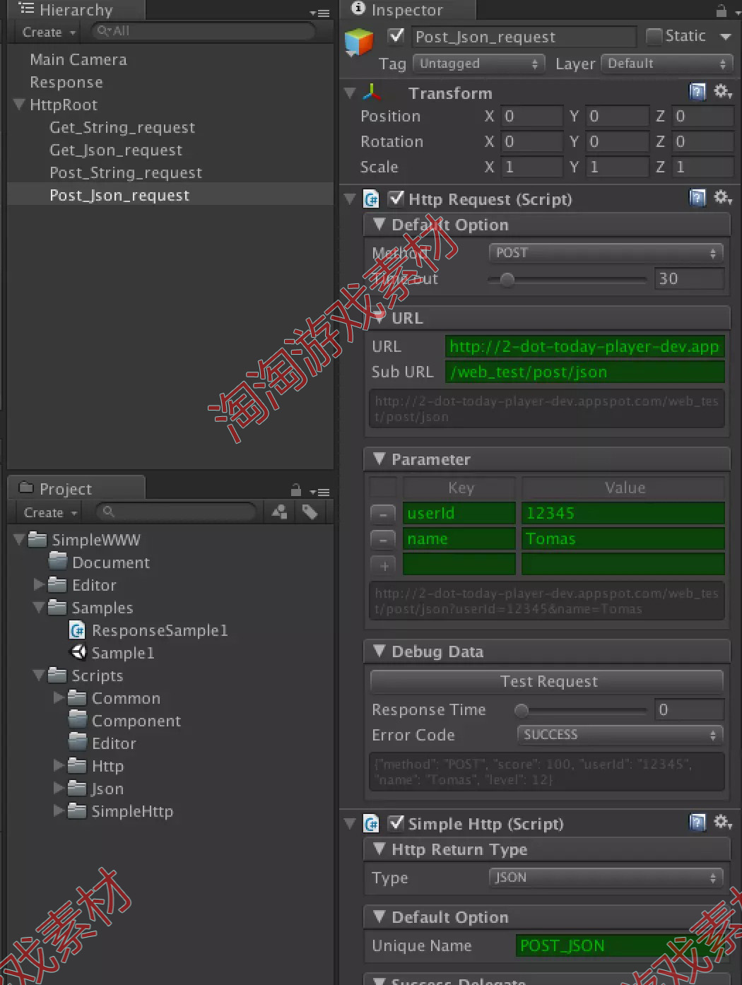 Unity3d Simple WWW http 1.0.2 简易网络工具插件 - 图0