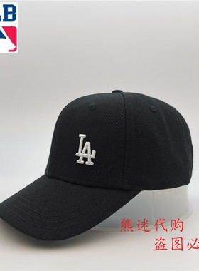 mlb棒球帽正品小标la女ny帽子