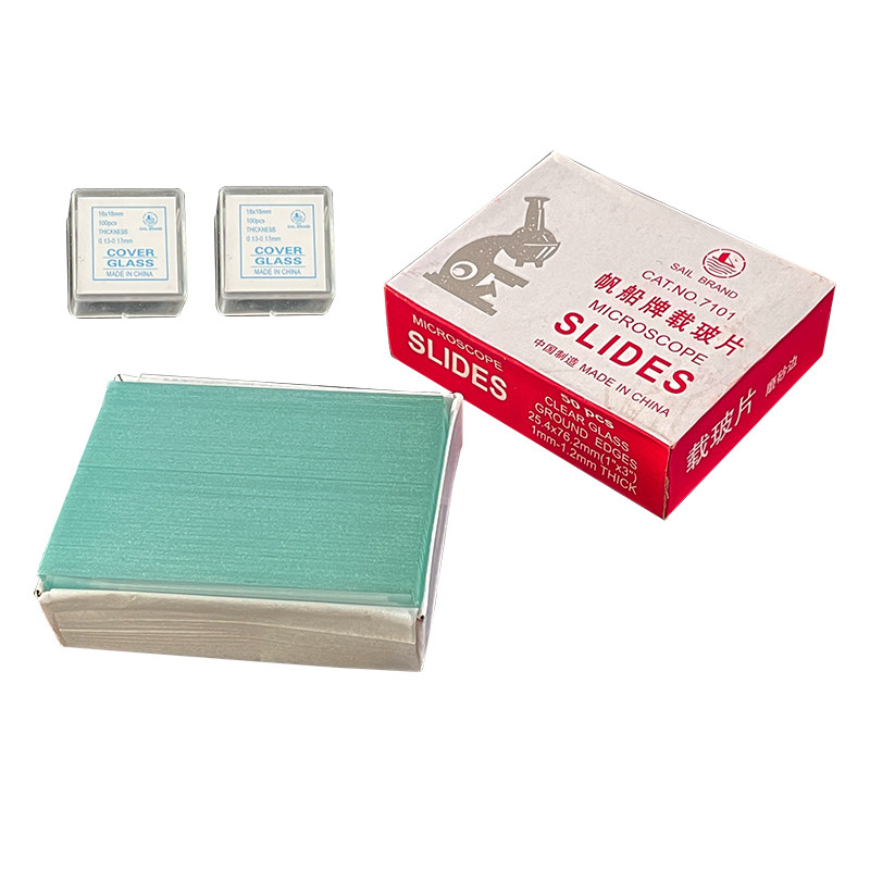 显微镜配件 盖玻片/载玻片 玻璃盖玻片18*18mm 100片一盒,淘宝优惠券,粉丝福利购,淘宝优惠卷