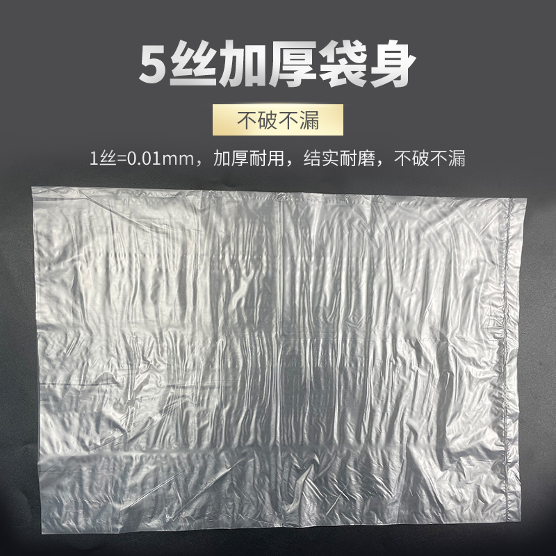 无菌一次性猪用加厚采精袋精液袋耐用1L2L人工授精专用采集精液袋