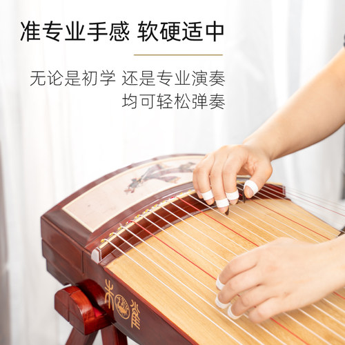 朱雀古筝 影车马6系 实木整挖筝 初学专业演奏考级高级筝门店有售 - 图0