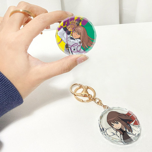 漫能天国大魔境水晶挂件二次元个性日系钥匙扣日本动漫周边礼物 - 图1