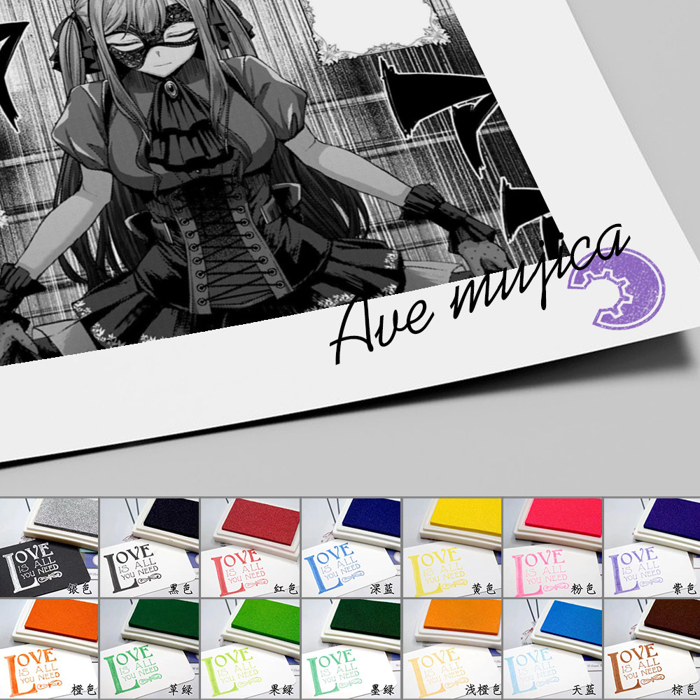 漫能BanG Dream!Ave Mujica实木印章送印泥diy个性二次元动漫周边,淘宝优惠券,粉丝福利购,淘宝优惠卷