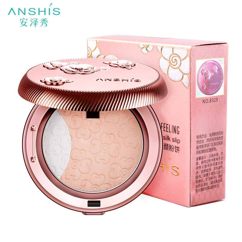 安泽秀美颜12g遮瑕强提亮肤色粉饼 安泽秀化妆品粉饼