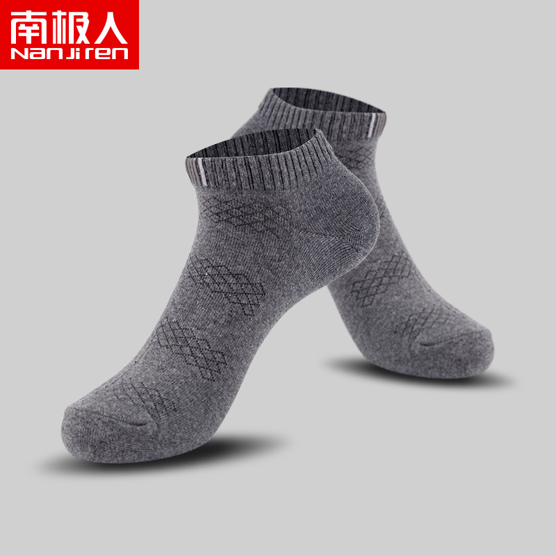 南极人淘朗专卖店南极人10双男士中长筒棉袜夏季短款低帮船袜男运动休闲商务袜子潮0
