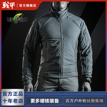 Battle A UF PRO hunters FZ second-generation jacket male outdoor soft shell clothing Tactical breathable warm jacket